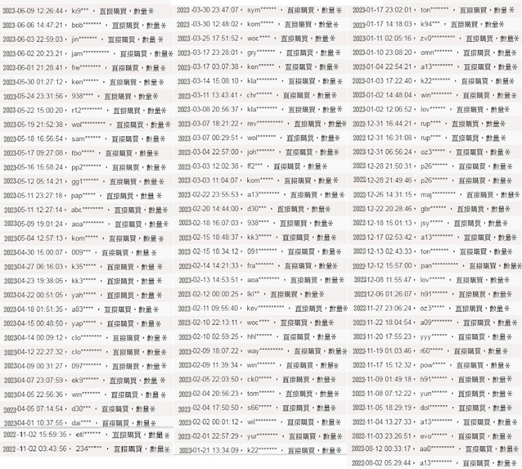 1754875720693092.png 42.png