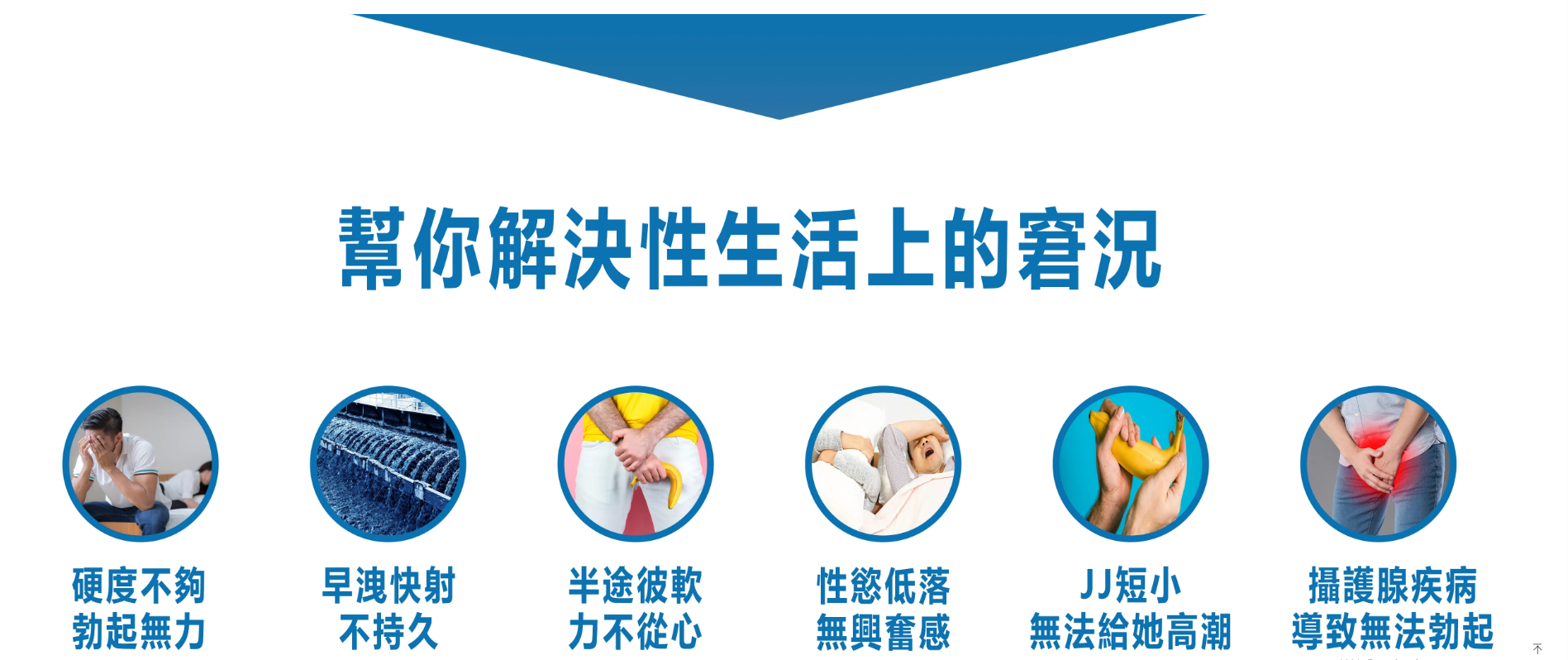 1765164406301348.png 企业微信截图_20251106170956.png